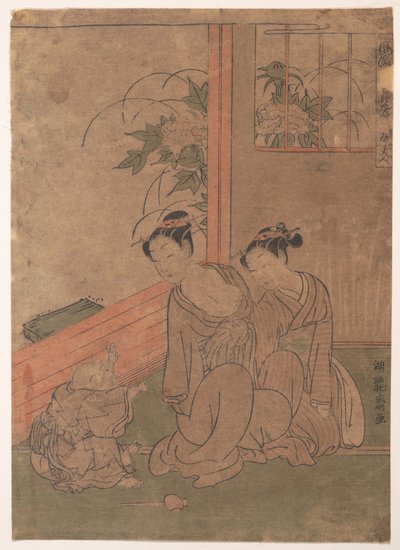 Señora Tō de Isoda Koryusai