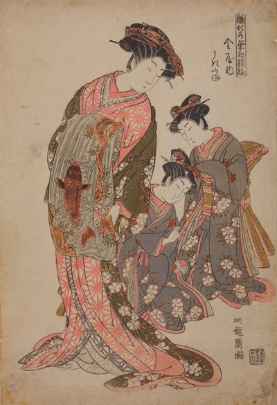  de Isoda Koryusai