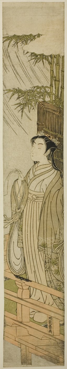 Ono no Komachi rezando por lluvia de Isoda Koryusai