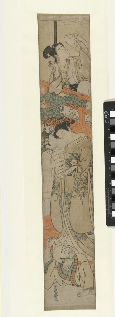 Parodia del séptimo acto de la obra Chushingura de Isoda Koryusai