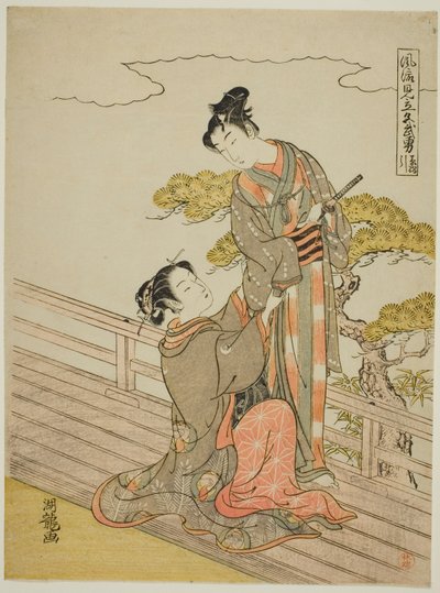Parodia de la escena de tirar de la armadura (Kusazuribiki), de la serie "Parodias de moda de valentía en el amor (Furyu mitate iro-buyu)" de Isoda Koryusai