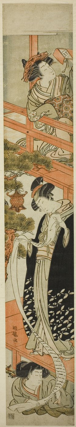 Parodia de la escena de lectura de cartas en Chushingura de Isoda Koryusai