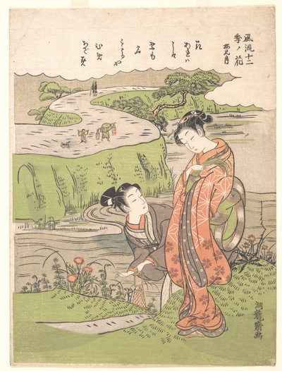 de Isoda Koryusai