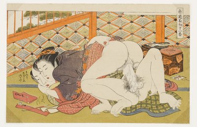  de Isoda Koryusai