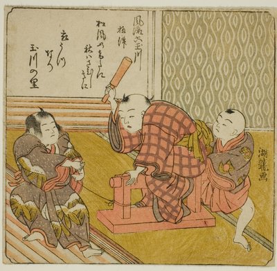 Settsu, de la serie "Los seis ríos de joyas a la moda" de Isoda Koryusai