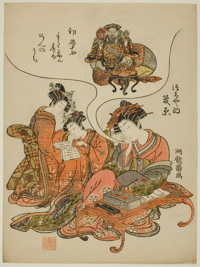 Sugawara de Tsuruya soñando con Daikoku de Isoda Koryusai