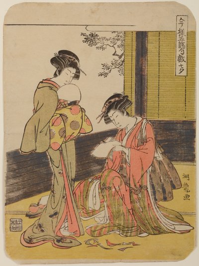 Fiesta de las estrellas / Juegos modernos de las cinco fiestas estacionales: Tanabata de Isoda Koryusai