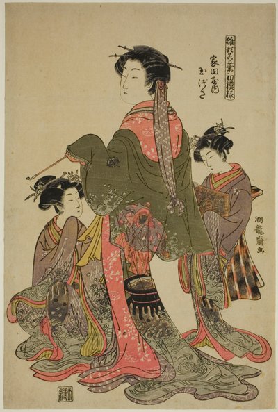 Tamazusa de Iedaya, de la serie "Modelos para la Moda: Nuevos Diseños Tan Frescos como Hojas Jóvenes (Hinagata wakana hatsu moyo)" de Isoda Koryusai