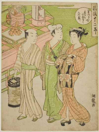 El Festival Bon en el sexto mes, de la serie "Doce meses de moda (Furyu juni setsu)" de Isoda Koryusai