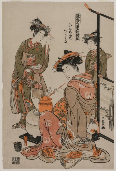 La cortesana Karahama de Yamashiroya realizando la ceremonia del té, finales de 1770 de Isoda Koryusai