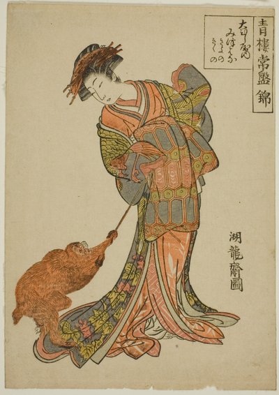 La cortesana Mitsuhana de Ohishiya, de la serie "Brocados perennes de los barrios de placer" de Isoda Koryusai