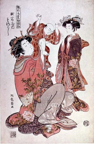 La cortesana Morokoshi de Echizan con un niño y un asistente, c.1775 (grabado en madera en color) de Isoda Koryusai