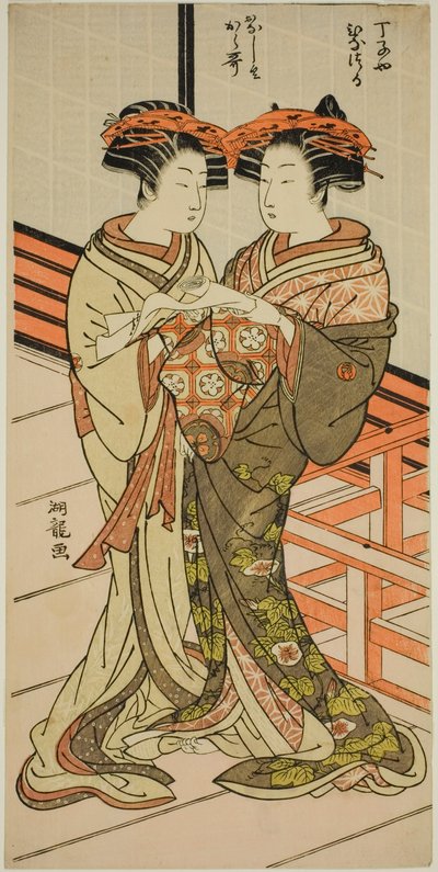 Las cortesanas Hinazuru y Karauta del Chojiya sosteniendo una carta de Isoda Koryusai