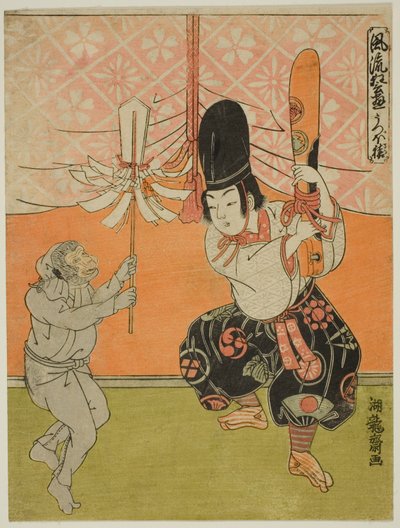 El carcaj del mono (Utsubo-zaru), de la serie "Obras populares de Kyogen (Furyu kyogen asobi)". de Isoda Koryusai