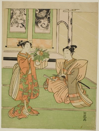 La ofrenda de Año Nuevo de Isoda Koryusai
