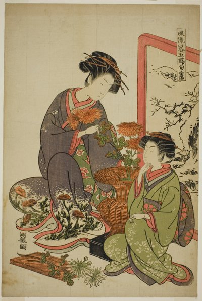 El noveno mes (Choyo), de la serie "Una parodia a la moda de los cinco festivales (Furyu yatsushi gosekku)" de Isoda Koryusai