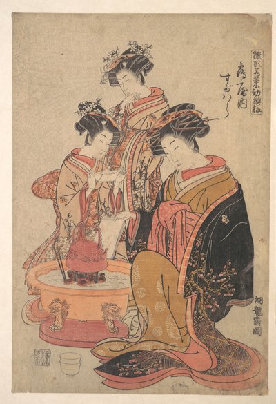 La oiran Sugawara de Tsuru-ya sentada junto a un hibachi (brasero) de Isoda Koryusai