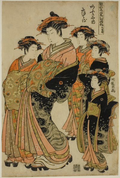 El sexto mes (Minazuki): Nioteru del Ogiya, de la serie "Modelos para la moda: Nuevos diseños tan frescos como hojas jóvenes (Hinagata wakana no hatsu moyo)" de Isoda Koryusai