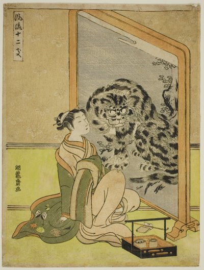 Tigre, de la serie "Doce Signos del Zodiaco a la Moda (Furyu juni shi)" de Isoda Koryusai