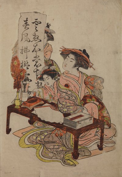 Tres mujeres ante una mesa con inscripción caligráfica de Isoda Koryusai