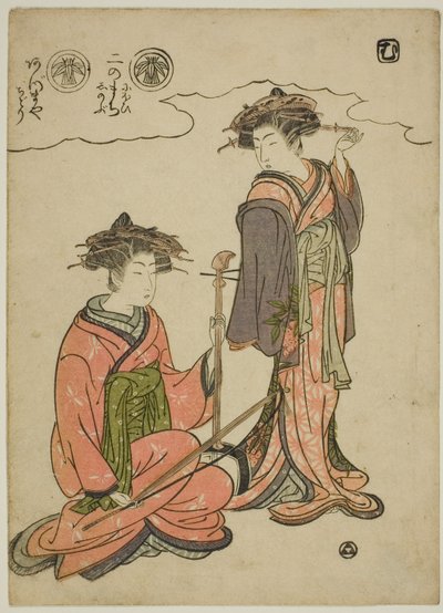 Dos cortesanas de Isoda Koryusai