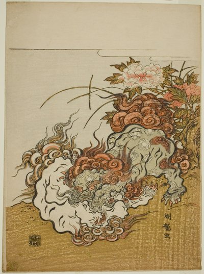 Dos leones peleando de Isoda Koryusai