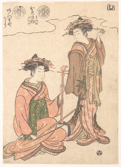 Dos geishas de Isoda Koryusai