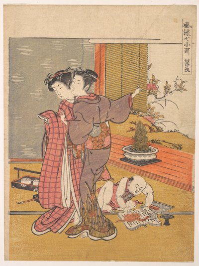  de Isoda Koryusai