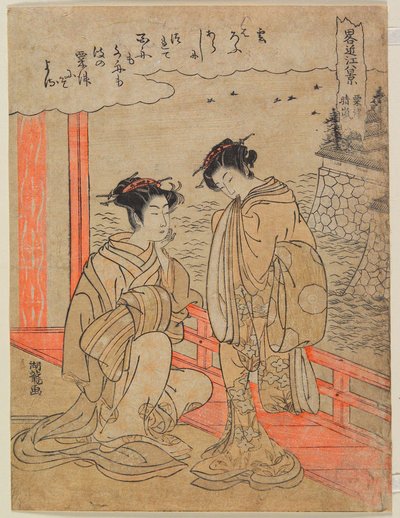 Mejoría del tiempo en Awazu de Isoda Koryusai