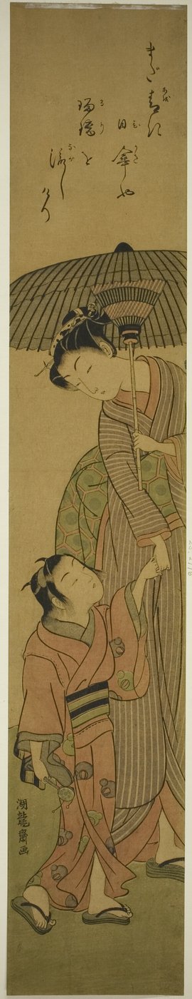 Mujer y niño bajo una sombrilla de Isoda Koryusai