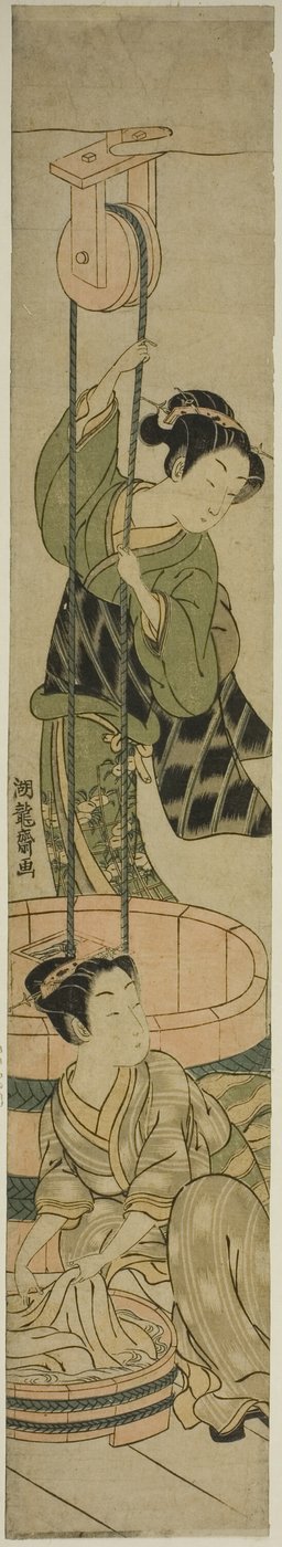 Mujeres lavando ropa en el pozo de Isoda Koryusai