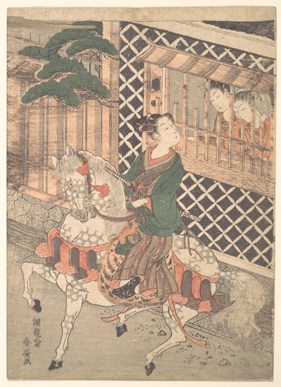 Joven samurái a caballo y mujeres en una ventana de Isoda Koryusai