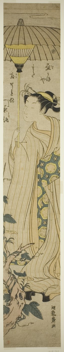 Joven Mujer con Sombrilla Admira Flores de Hirugao (cara de mediodía) de Isoda Koryusai