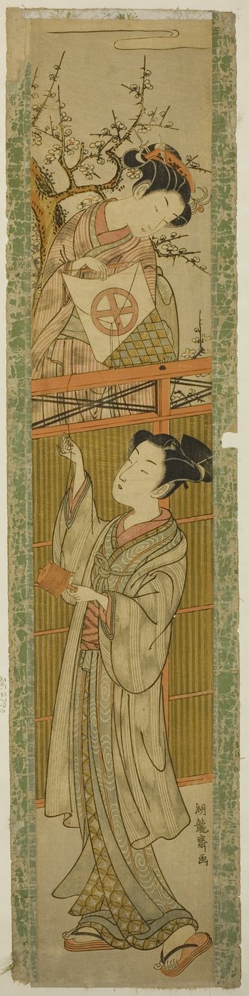 Joven devolviendo una cometa a un joven de Isoda Koryusai