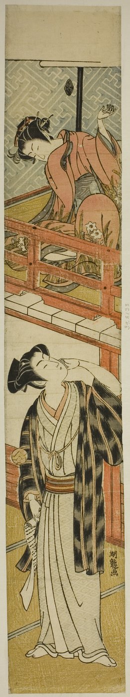 Joven lanzando una pelota a un joven de Isoda Koryusai