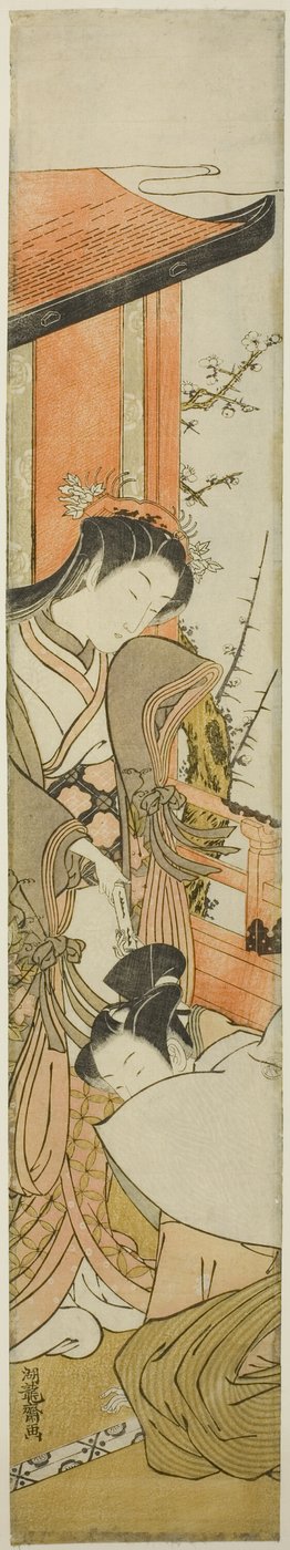 Joven en Atuendo de Corte Recibiendo Carta de Hombre Arrodillado de Isoda Koryusai