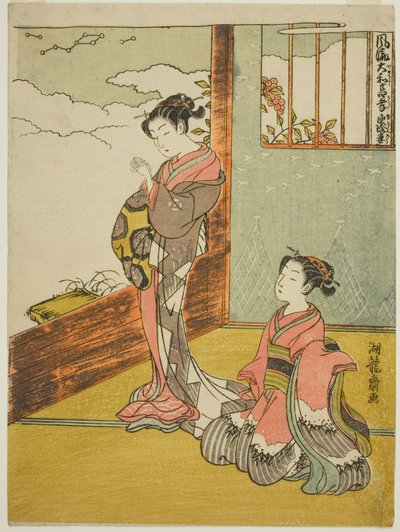 Yu Kinro (chino: Yu Qianlou), de la serie "Versiones japonesas de moda de los veinticuatro paradigmas de piedad filial (Furyu Yamato nijushiko)" de Isoda Koryusai