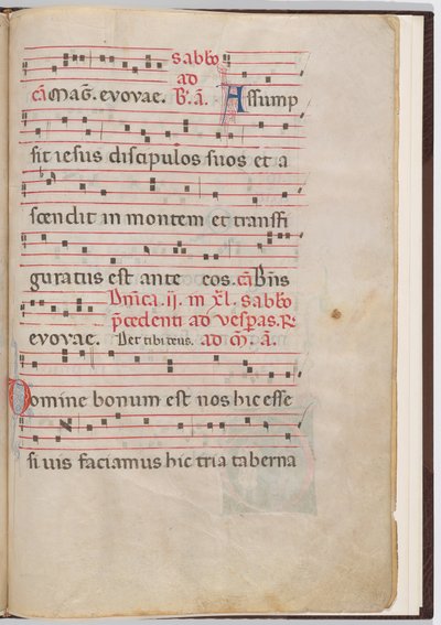 Hoja 7 de un fragmento antifonal de Italian 13th Century