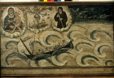 Un barco pesquero huyendo de la tormenta. Exvoto del siglo XVII de la Iglesia de la Madonna dell