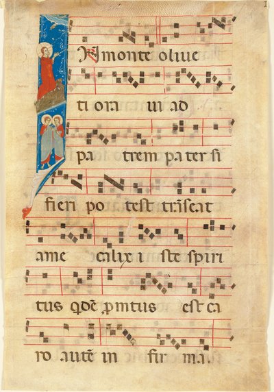 Agonía en el Huerto, inicial I historiada en una hoja de un libro de coro manuscrito iluminado (vitela) de Italian School