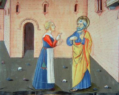Fol.107v Pedro niega a Cristo por segunda vez (vitela) de Italian School