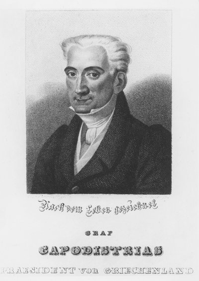 Ioannis Kapodistrias de Italian School