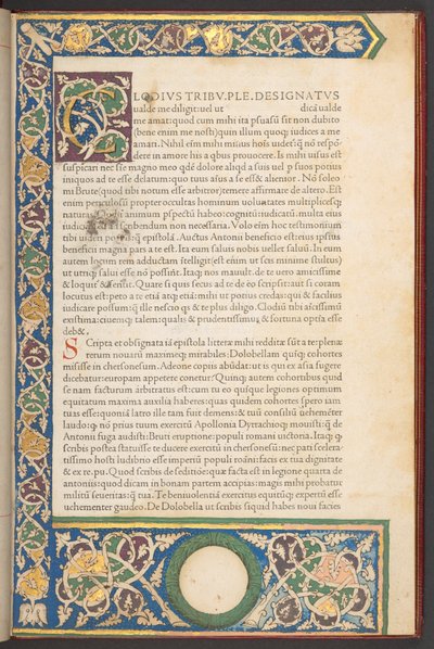 Tipo romano del Renacimiento italiano, de Epistolae ad Brutum, de Marco Tulio Cicerón de Italian School