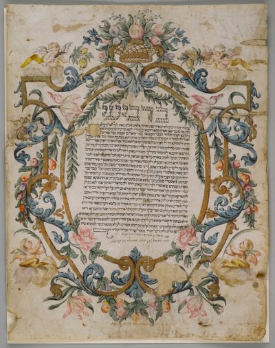 Certificado de matrimonio judío, Italia, 1740 de Italian School