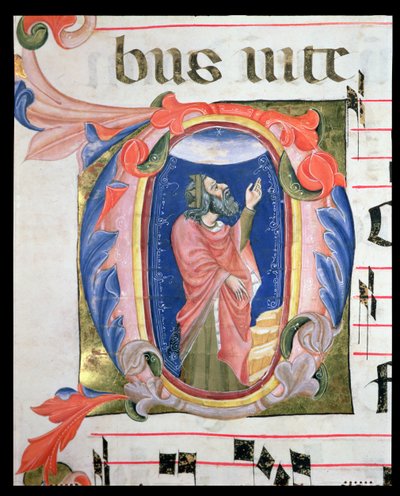 Ms 570 f.105r Inicial historiada D que muestra al Rey David en Oración de Italian School