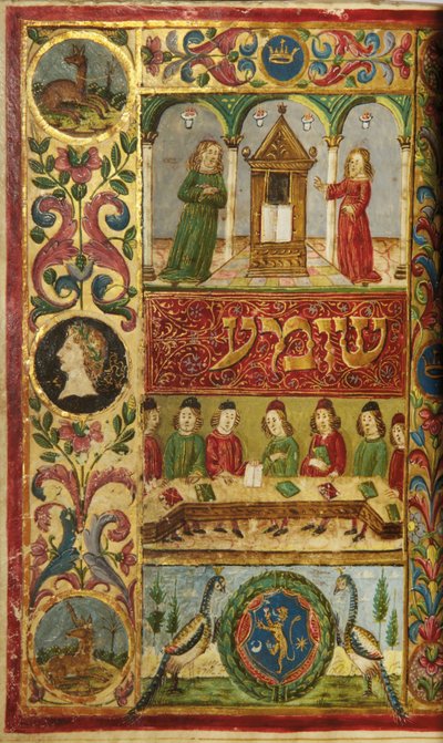 Página de un Machzor, Toscana, probablemente Florencia de Italian School