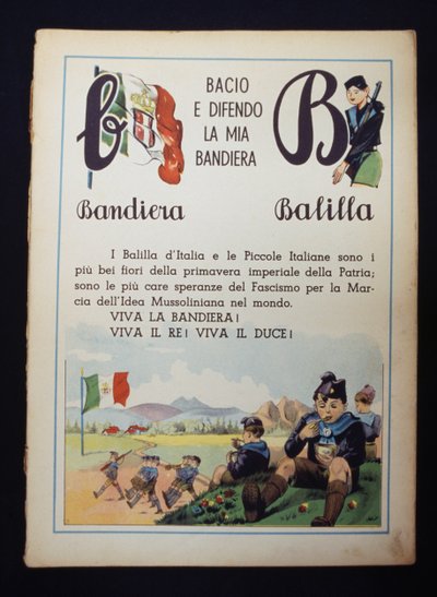 Página del primer lector de Italian School