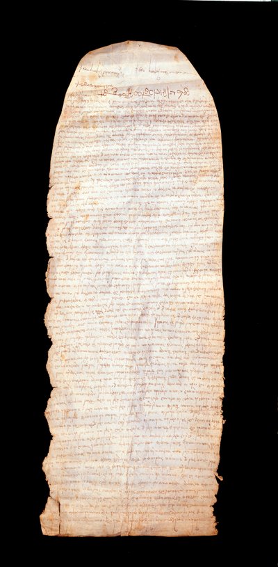 Placito cassinese, llamado Placito capuano (de Capua), primer documento redactado en lengua vulgar italiana en marzo de 960. Fue reformado por el principado lombardo de Capua. Montecassino (Frosinone), Museo de la Abadía de Italian School