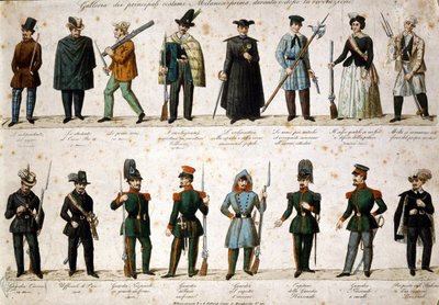 Risorgimento: Los Cinco Días de Milán (Cinque giornate di Milano) (18-22 de marzo de 1848): este es uno de los primeros episodios de las Revoluciones de 1848 (parte de la Primera Guerra de Independencia Italiana) que vio el levantamiento de la población mi de Italian School