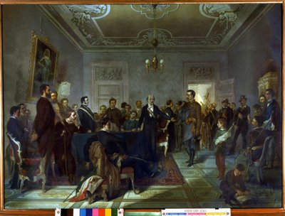 Risorgimento: Los Cinco Días de Milán (Cinque giornate di Milano) (18-22 de marzo de 1848): este es uno de los primeros episodios de las Revoluciones de 1848 (parte de la Primera Guerra de Independencia Italiana) que vio el levantamiento de la población mi de Italian School